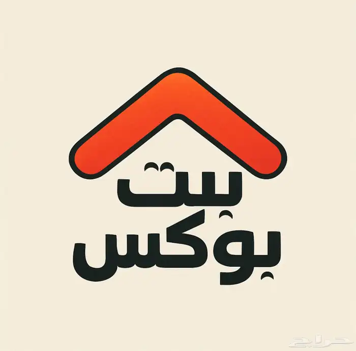 شعارات مميز متنوع قابل للتعديل و تعديل الجوده 42