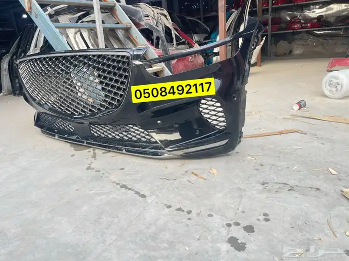 صدام جنسسg70-2022-2023 2