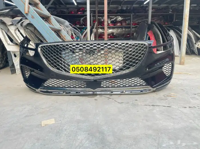 صدام جنسسg70-2022-2023 0