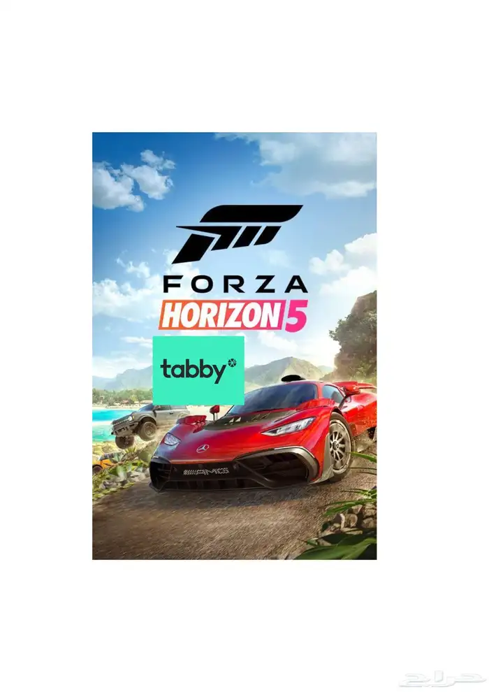 فورزا هورايزن 5 سوني 5 forza horizon 5 ps5 0