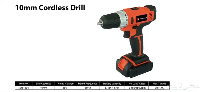 عداد وادوات كهريائيه 9