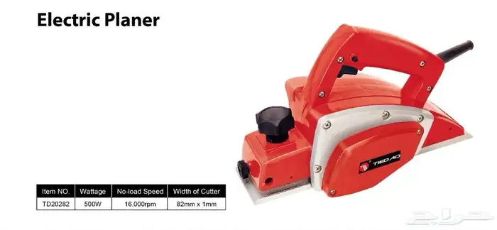 عداد وادوات كهريائيه 13