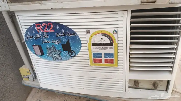متاح للبيع مكيفات شباك مع التركيب أسعار مناسبة على الشرط 0