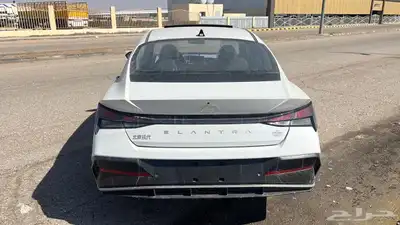 النترا 2025 اصفار 2
