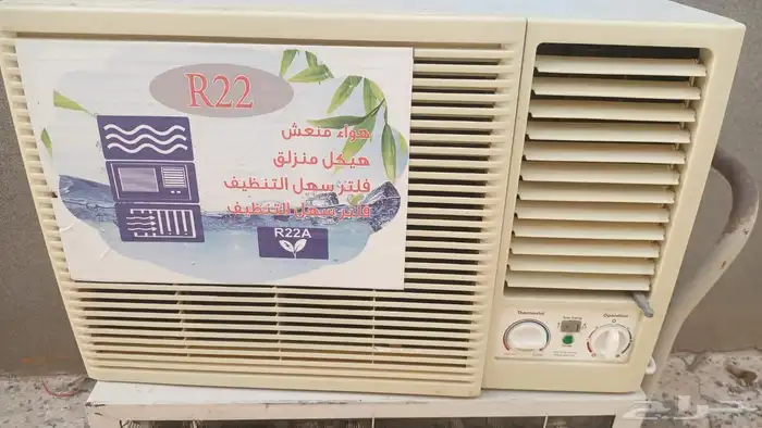 متاح للبيع مكيفات شباك مع التركيب أسعار مناسبة على الشرط 1