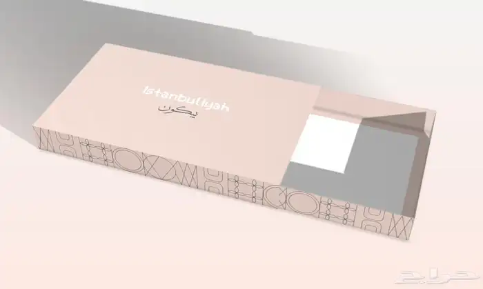 مطابع دعاية واعلان 25