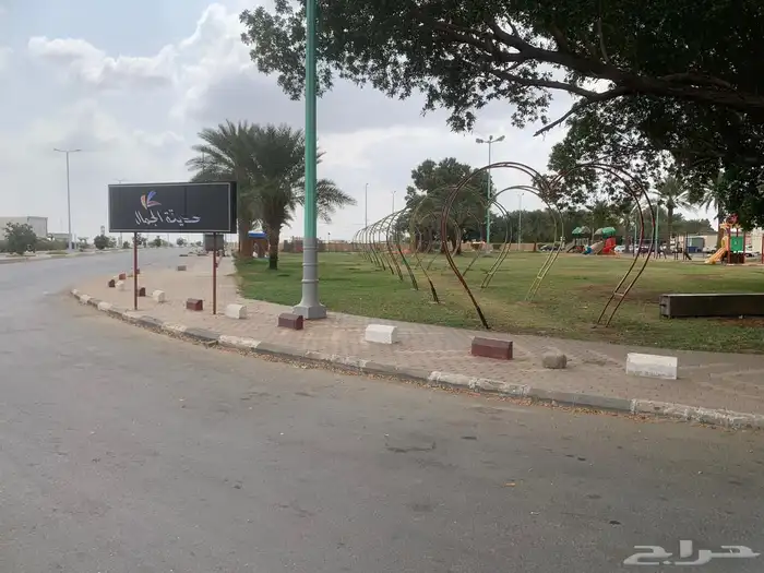 ممشى قلوب للبيع 2