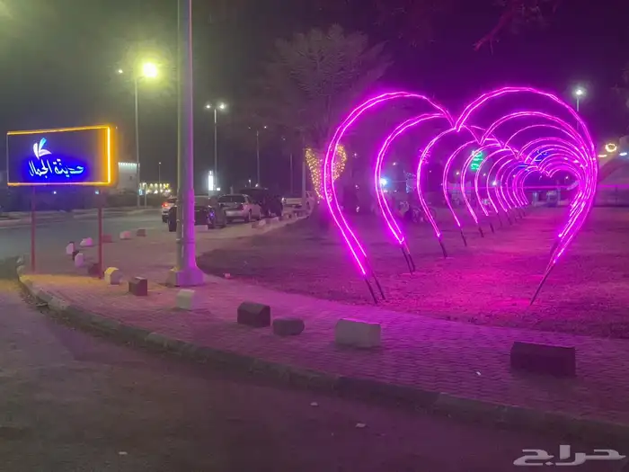 ممشى قلوب للبيع 4