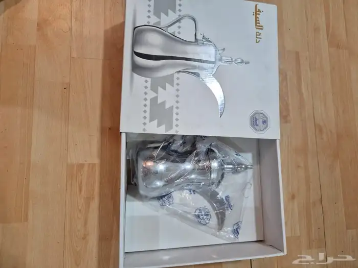 دلة السيف ستيل مقاس 26 0