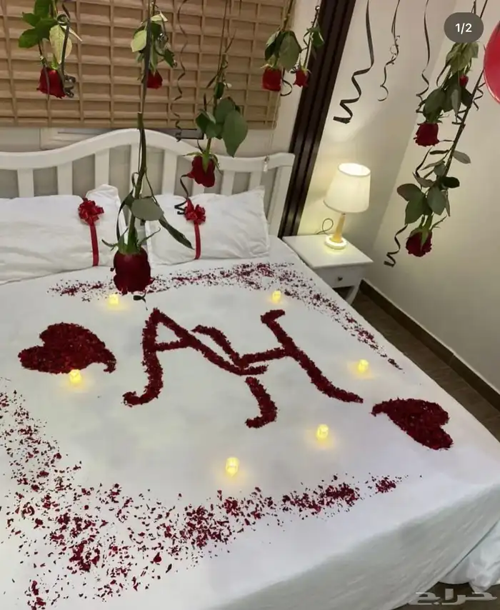 منسقة حفلات جده 9