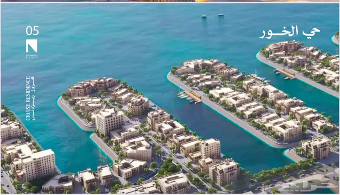 شقق فاخرة جدا  للبيع 1