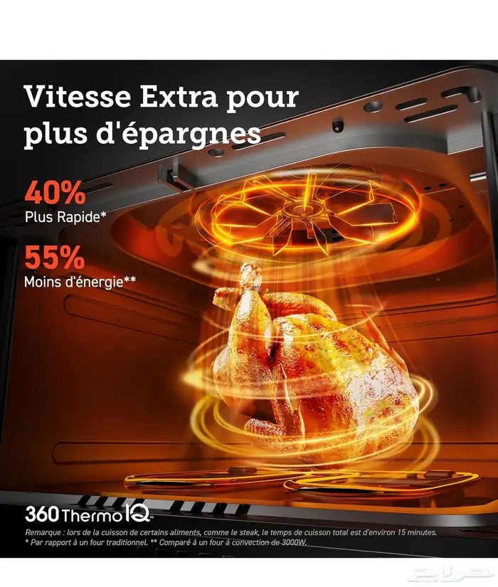 قلاية هوائية air fryer 8