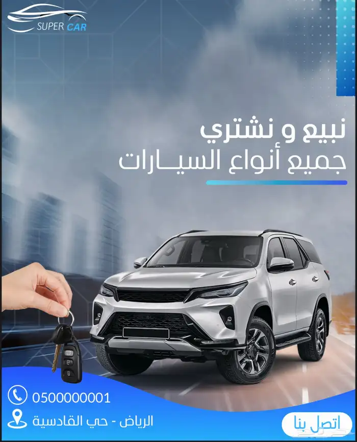 مصممة جرافيك 3
