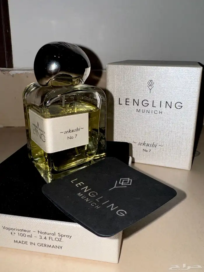 عطر سيكوشي 7 Sekushi No. 7 Lengling ( تم البيع ) 1