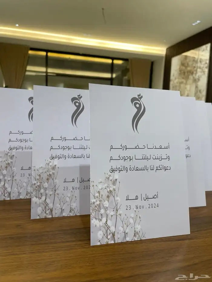 خدمات طلابية بحوث طباعة تغليف 48