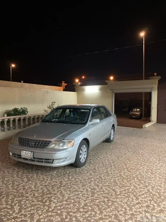 افلون 2