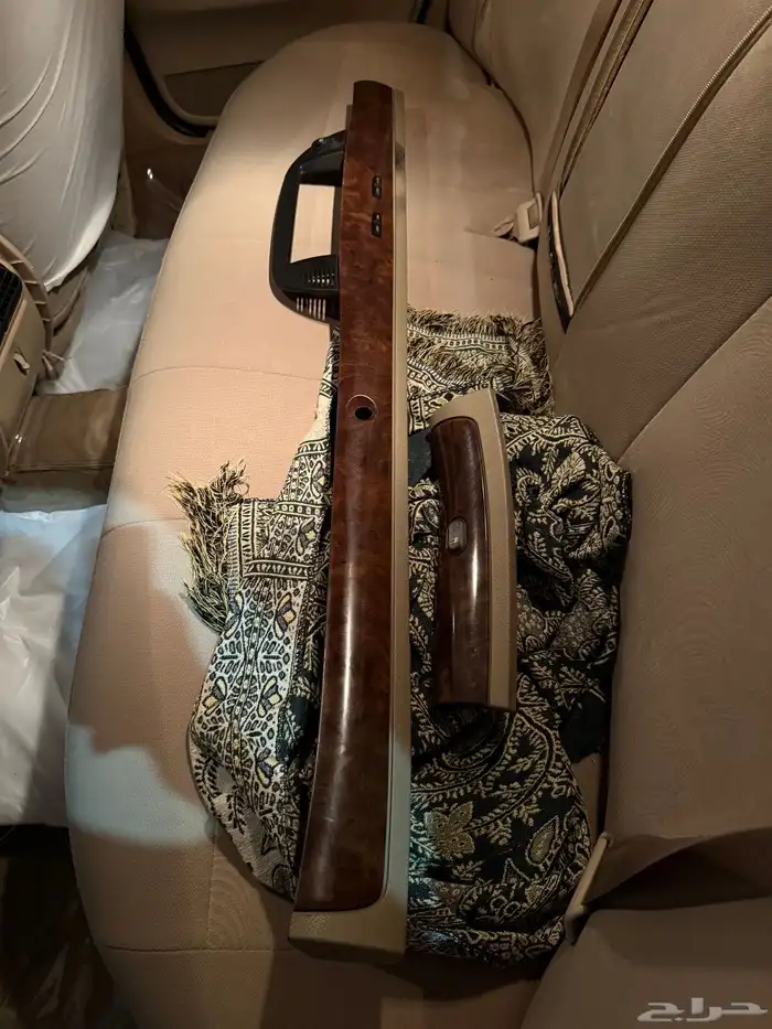 مسطرة ماركيز هلوز بيج 0