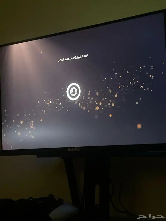 شاشة gameo العاب 0