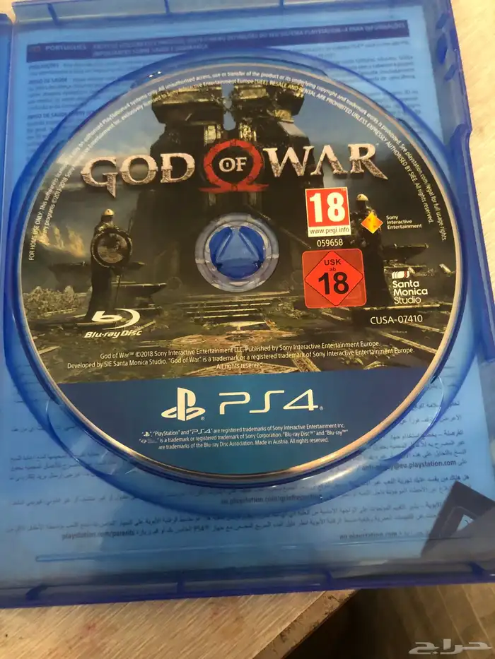 شريط قود اوف فور 1