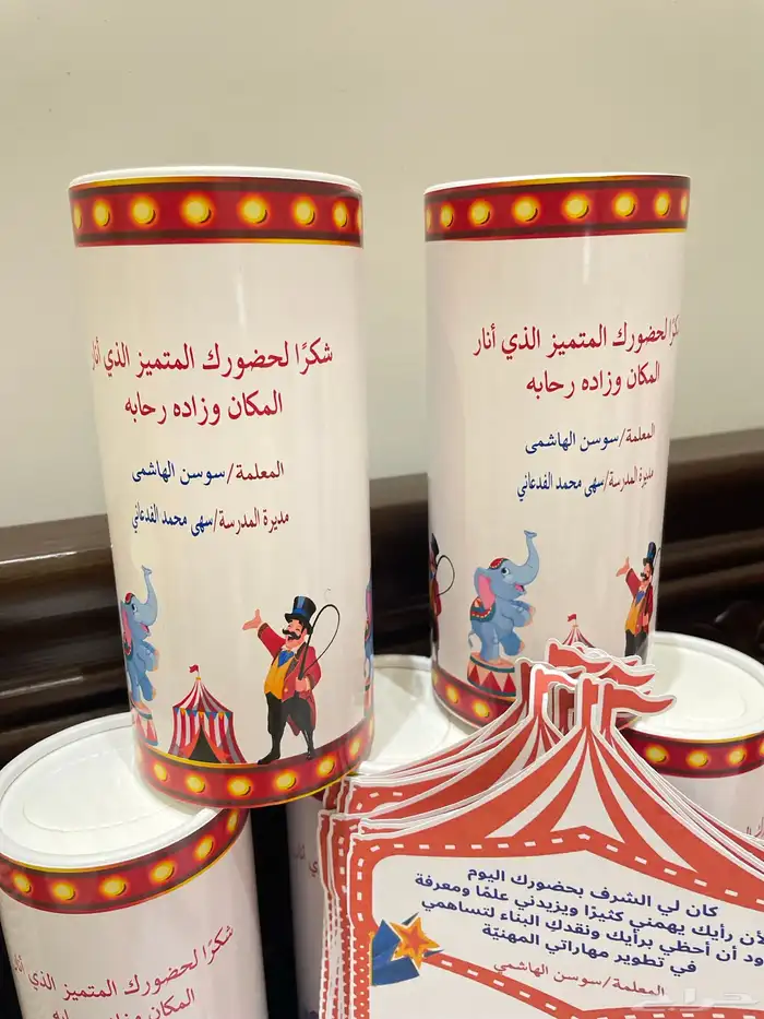 خدمات طلابية بحوث طباعة تغليف 35
