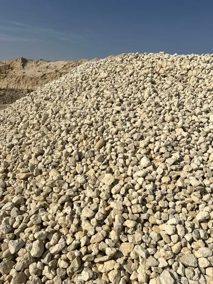 مواد كسارة 1