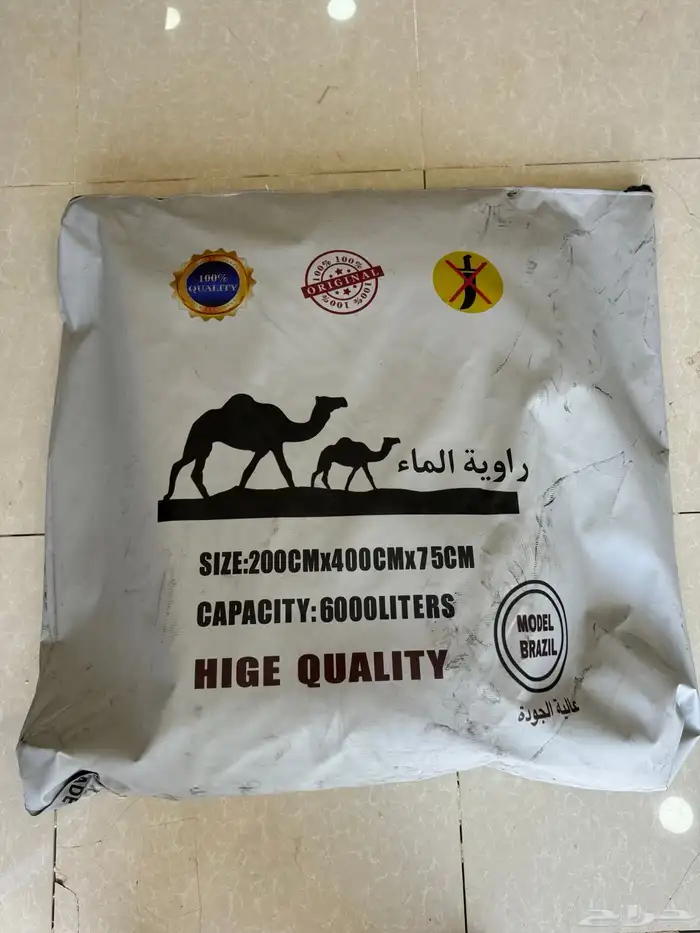 راوية_ماء 10