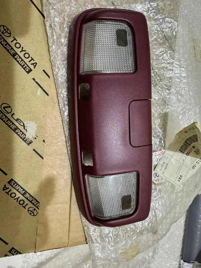 غطاء لمبة السقف 0