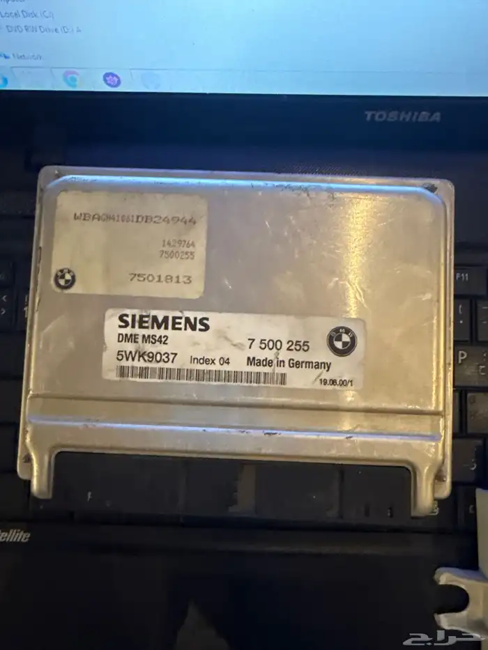 كمبيوتر تشغيل BMW E38 730-728 (6سلندر) 1