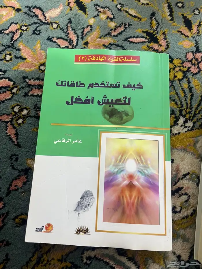 كتب الكتاب ب 10 2