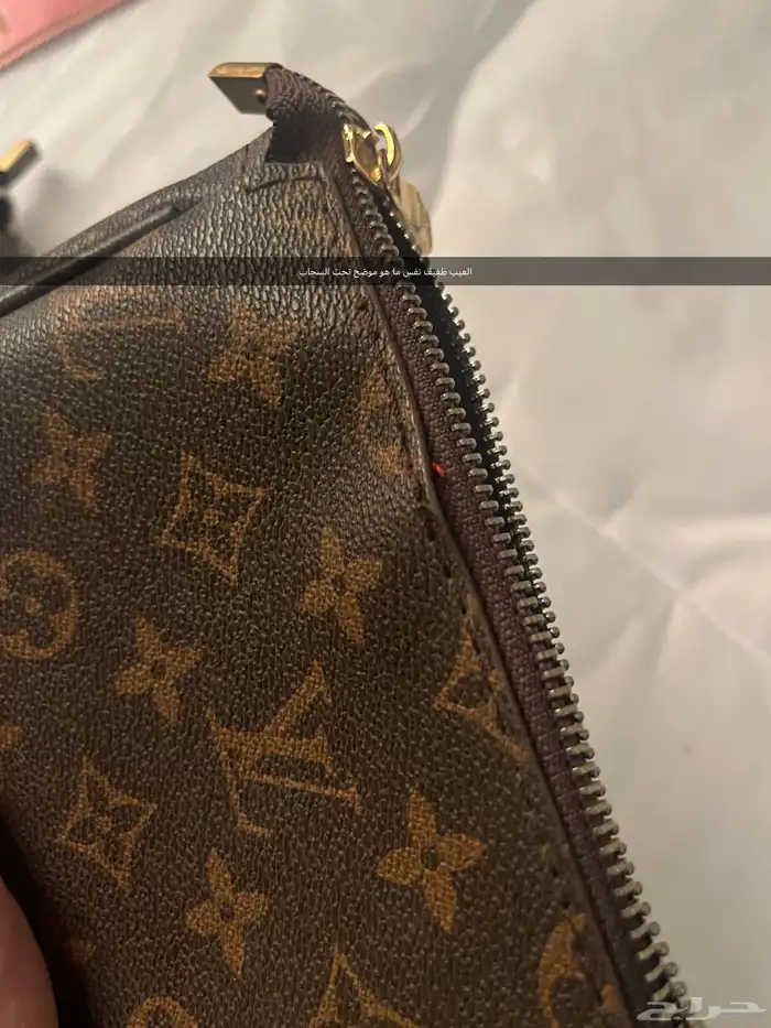 شنطة لويس فيتون 12