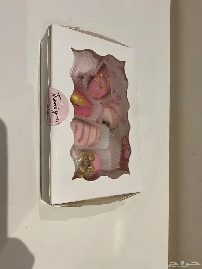 تمر محشي بالمكسرات مغلف بالشوكلاته 7