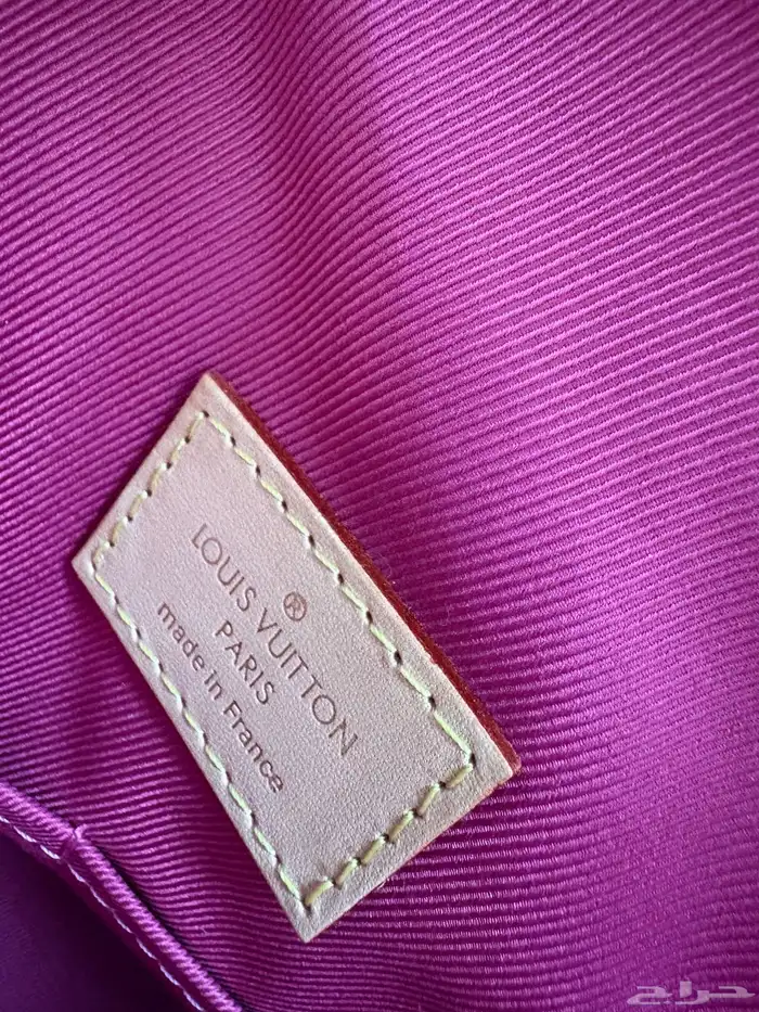 شنطة لويس فيتون LV طبق الاصل 5