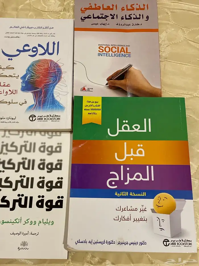اي كتاب ب 50 رريال 0
