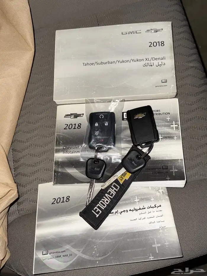 شفروليه تاهو 2018 نظيف دبل 28