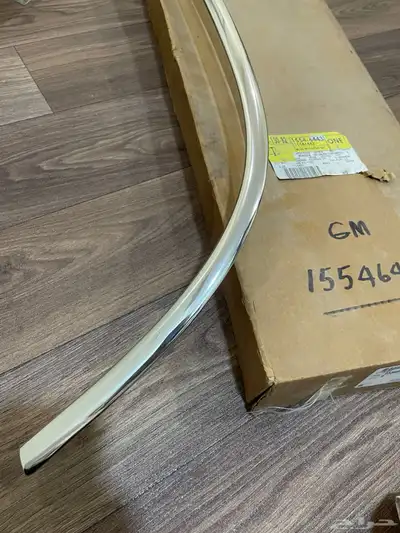 زيق رفرف جمس امامي يسار 2