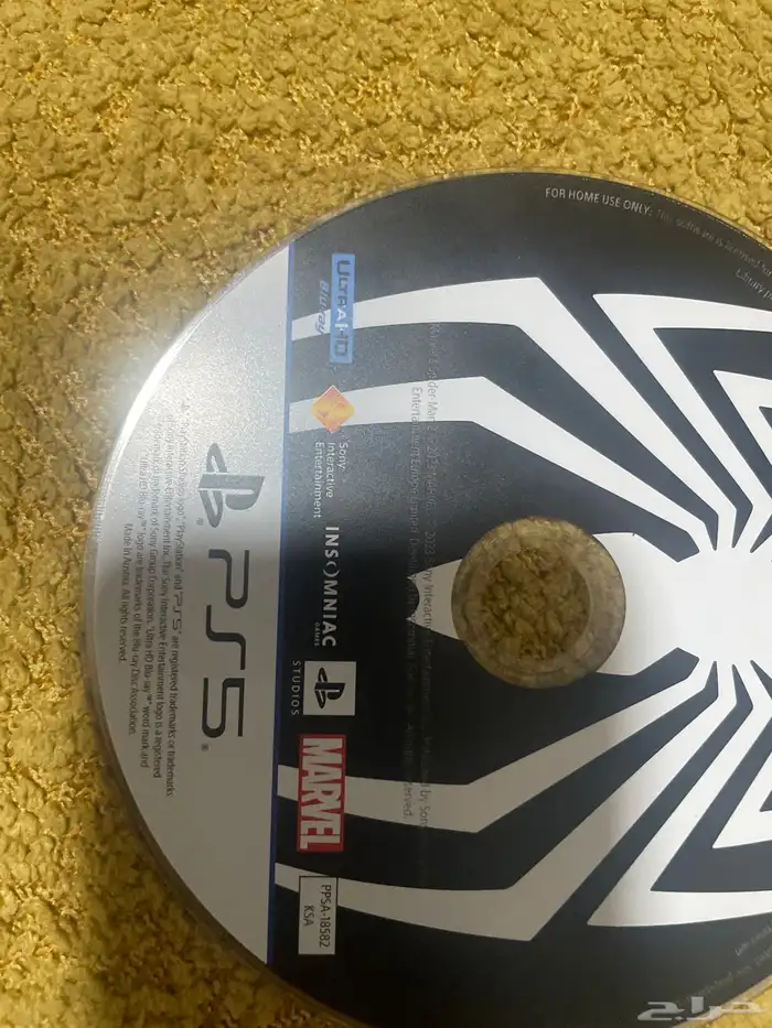شريط سبايدر مان سوني 5 1