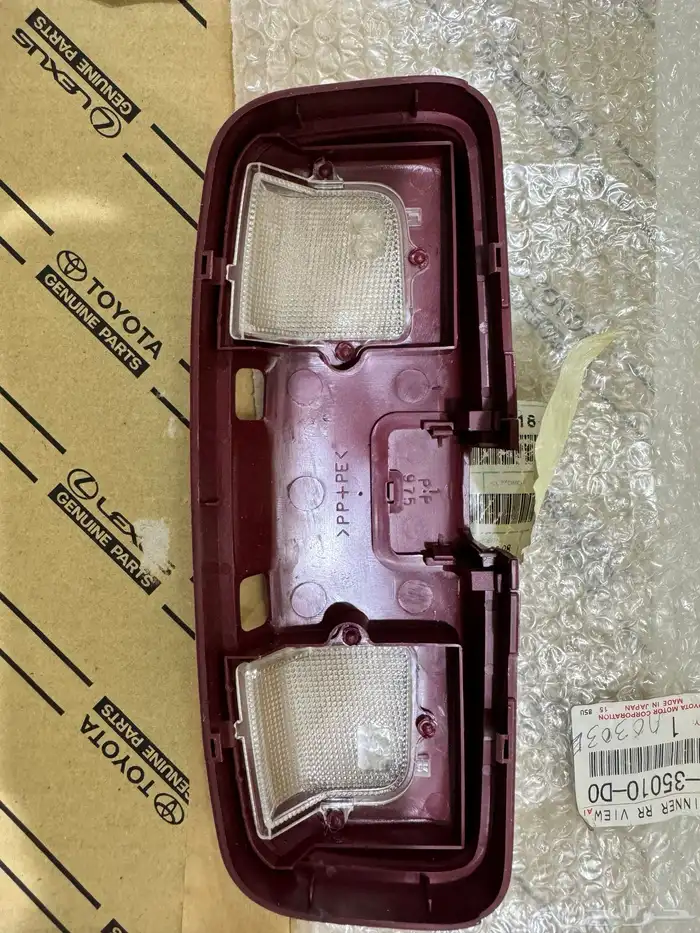 غطاء لمبة السقف 1