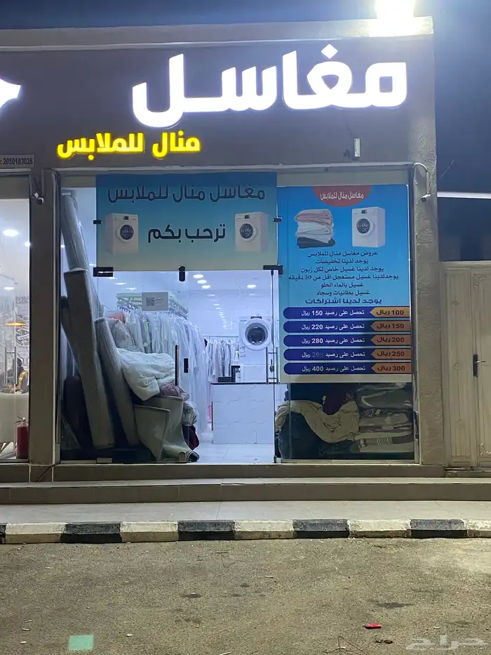 لوحات محلات   دعاية واعلان   مطابع 6