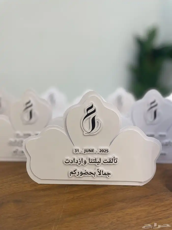 خدمات طلابية بحوث طباعة تغليف 26