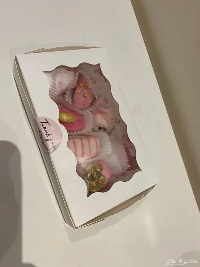 تمر محشي بالمكسرات مغلف بالشوكلاته 6