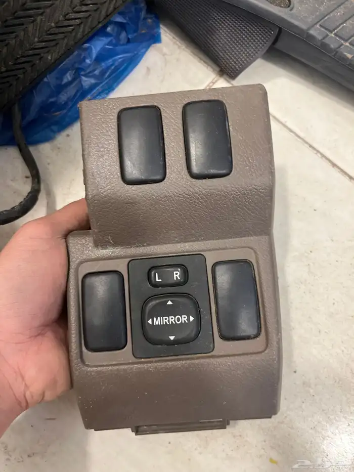 قطع ربع 11