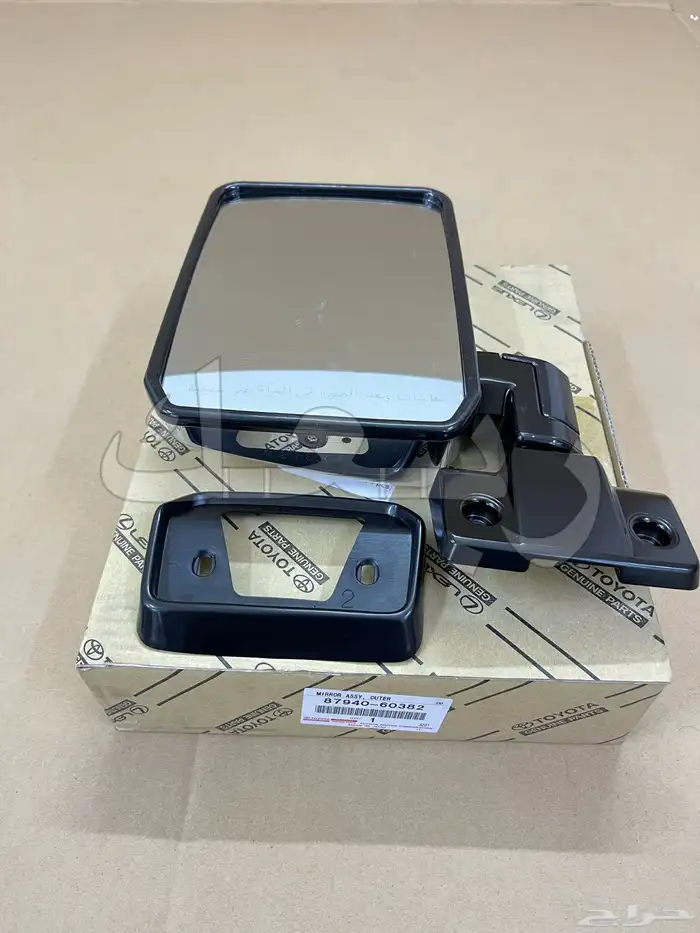 مرايات ربع شاص بدون كهرب استاندر 1