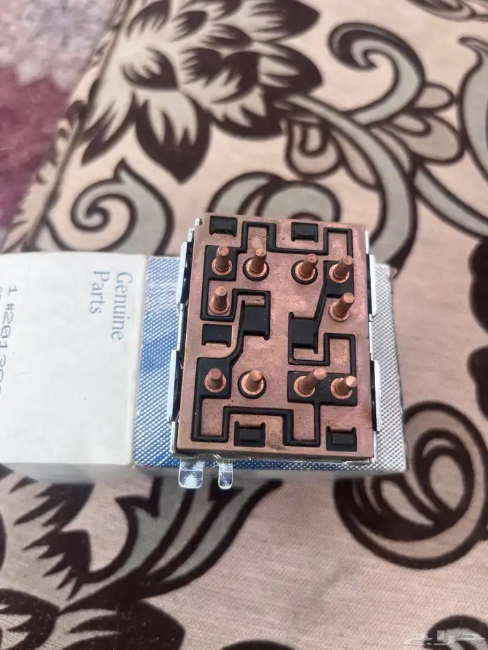 ازرار كابرس قديم 1