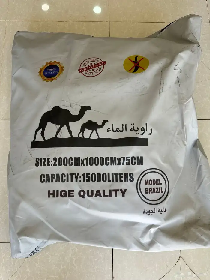 راوية_ماء 8