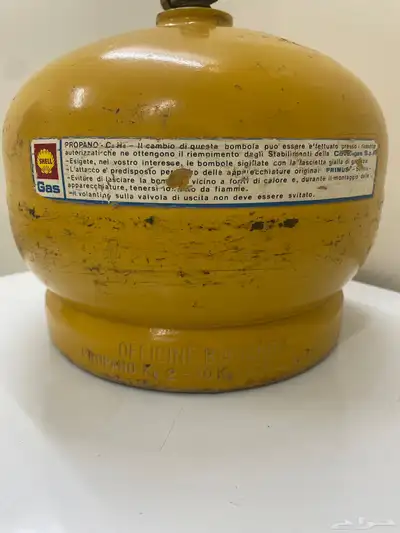 دبه غاز بريموس شل 1