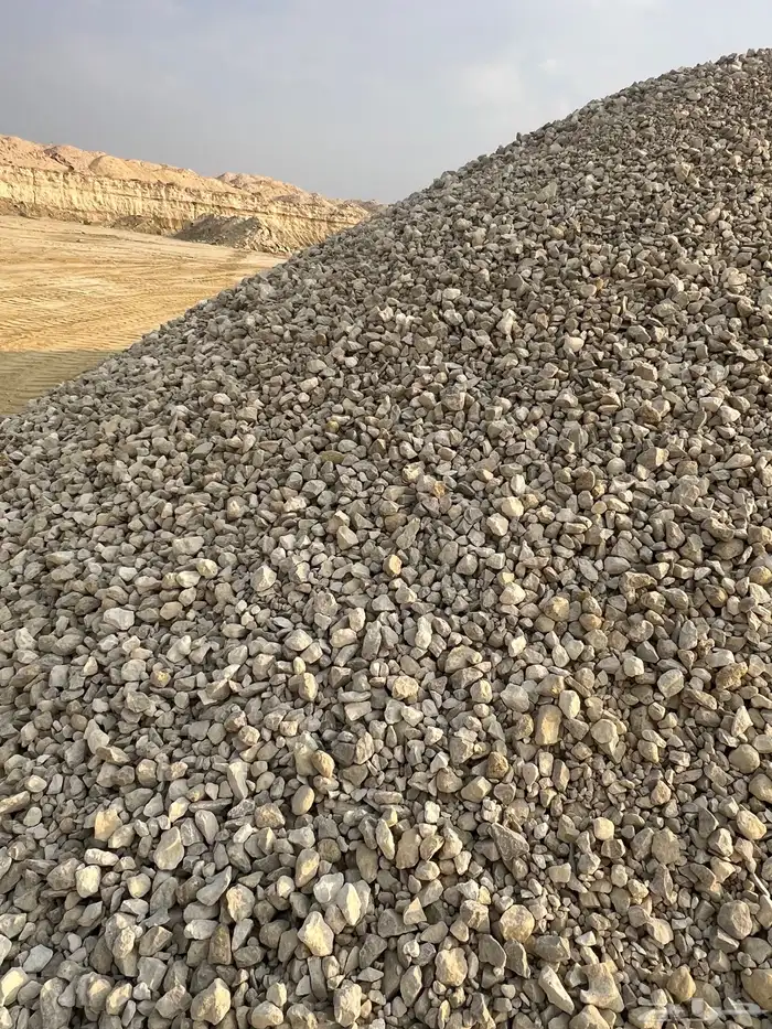 مواد كسارة 8