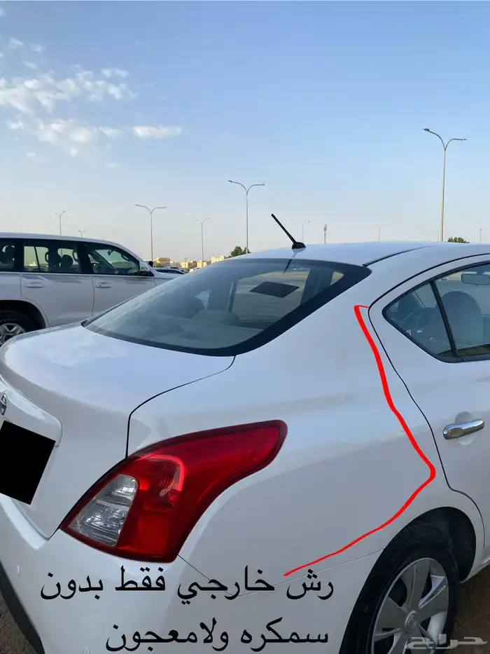 تم البيع الله يبارك للبايع والشاري 10