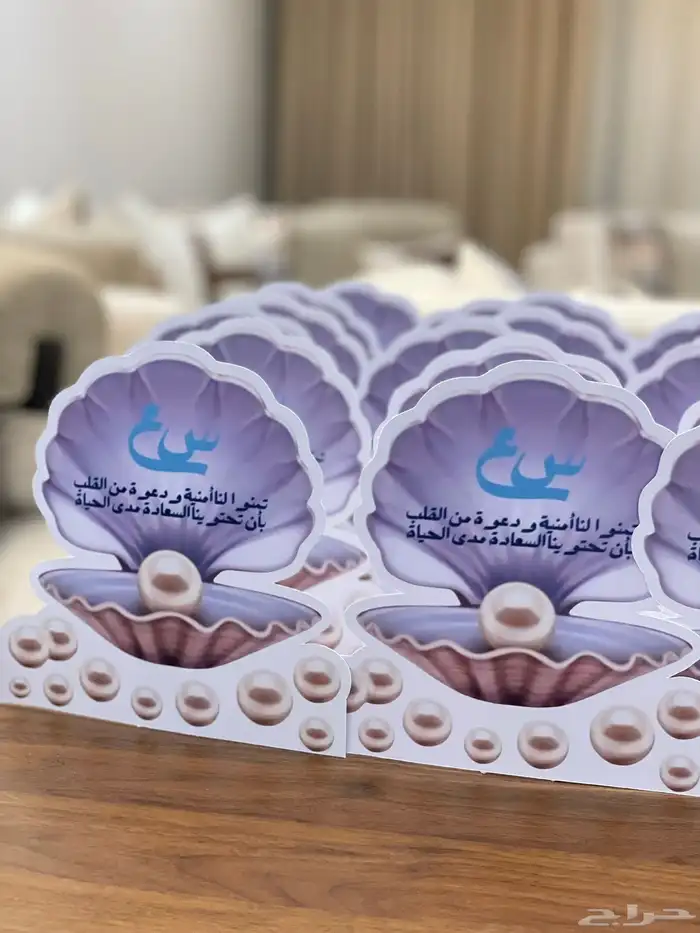 خدمات طلابية بحوث طباعة تغليف 0