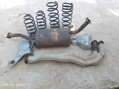 اغراض فتك صالون دبة تلوث ووصلة شكمان 0