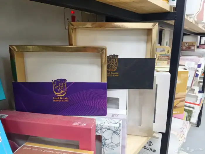لايفوتكم السعر والجودة بمطابع عنيزة 23